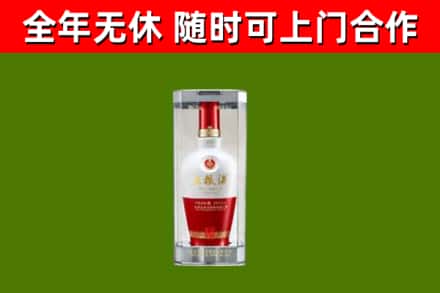 仙游回收五粮液行情
