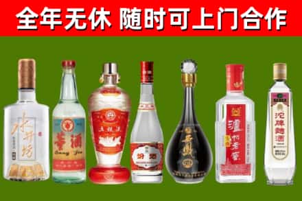 仙游回收老酒价格