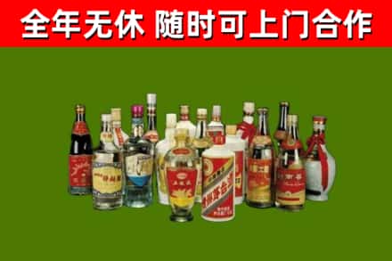仙游烟酒回收老白酒.jpg